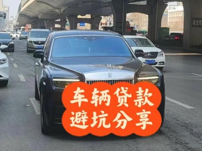 排浦汽车抵押贷款中押本不押车贷款需要什么材料?